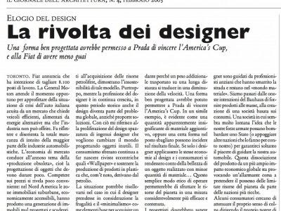 DESIGNERS REVOLT